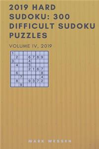 2019 Hard Sudoku