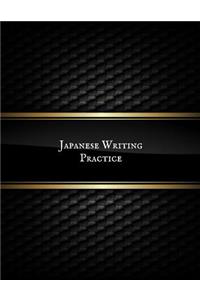 Japanese Writing Practice: Japanese Letter Practice Paper Genkouyoushi Paperback