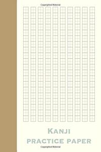 Kanji Practice Paper