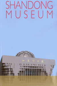 Shandong Museum