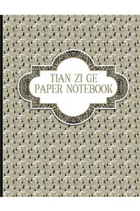 Tian Zi Ge Paper Notebook