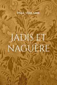 Jadis et naguère