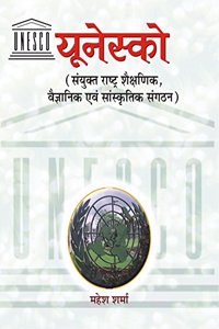 Unesco