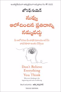 Don't Believe Everything You Think (Telugu)