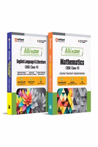 Arihant All In One Mathematics, English Language & Literature, Class 10th Based On Latest NCERT For CBSE Exams 2025 (EditionI)