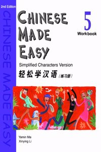 Chinese Made Easy