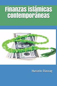 Finanzas islámicas contemporáneas
