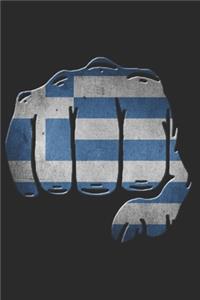 Greece Notebook