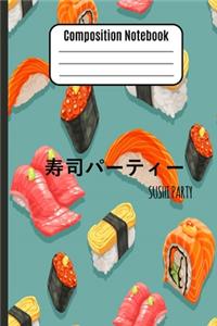 Composition Notebook Sushi Party