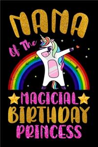 Nana Of The Magical Birthday Princess