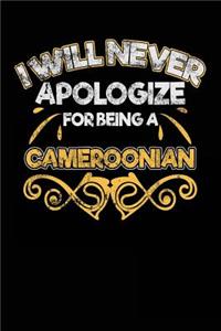 I Will Never Apologize For Being A Cameroonian