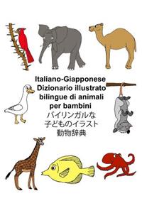 Italiano-Giapponese Dizionario illustrato bilingue di animali per bambini