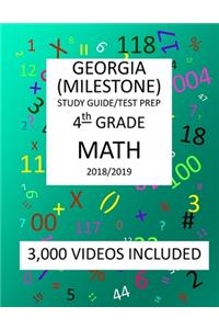 4th Grade GEORGIA MILESTONE, 2019 MATH, Test Prep