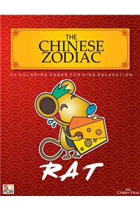 The Chinese Zodiac Rat 50 Coloring Pages For Kids Relaxation