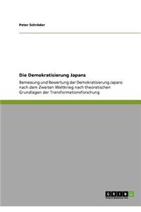 Demokratisierung Japans