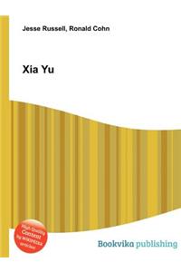 Xia Yu