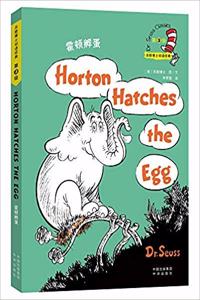 Dr.Seuss Classics: Horton Hatches the Egg