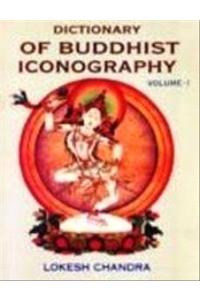 Dictionary of Buddhist Iconography 15 volume Set