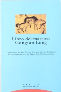 Libro del Maestro Gongsun Long