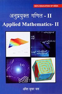 Applied Mathematics-Ii - Hindi