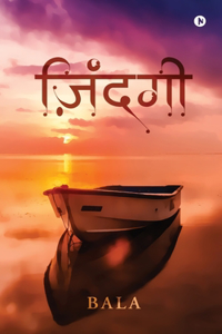 Zindagi