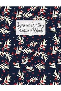 Japanese Writing Practice Notebook