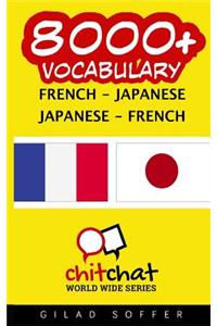 8000+ French - Japanese Japanese - French Vocabulary