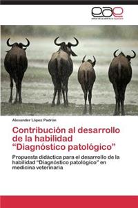 Contribución al desarrollo de la habilidad 