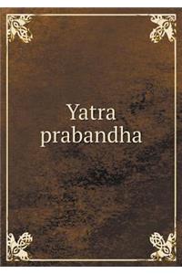 Yatra Prabandha