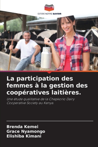 participation des femmes à la gestion des coopératives laitières.