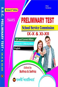 Preliminary Test School Service Commission IX-X & XI-XII (Bengali Version)