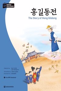 Darakwon Korean Readers - The Story of Hong Gildong