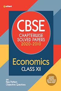 CBSE Economics Chapterwise Solved Papers Class 12 for 2021 Exam