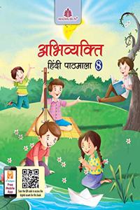 Abhivyakti Hindi Pathmala - 8 (icse)