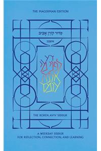 Koren Aviv Weekday Siddur, Ashkenaz