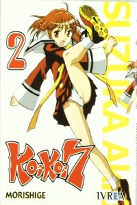 Koi Koi Seven 2