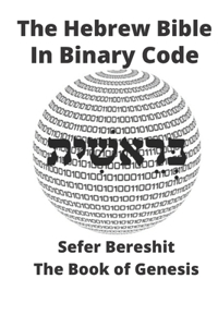 Hebrew Bible in Binary Code