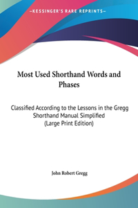 Most Used Shorthand Words and Phases