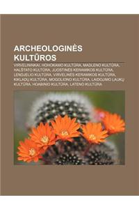 Archeologin S Kult Ros