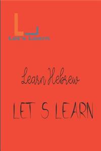 Let's Learn - Learn Hebrew