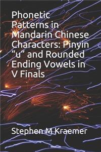 Phonetic Patterns in Mandarin Chinese Characters