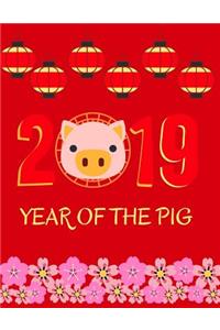 2019 Year of the Pig