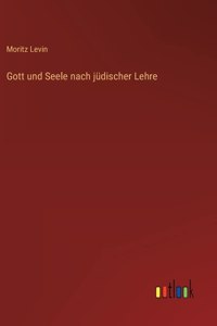Gott und Seele nach jüdischer Lehre