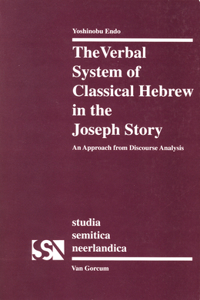 The Verbal System of Classical Hebrew in the Joseph Story