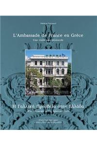 L'Ambassade de France En Grece