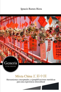 Mixta China 汇彩中国