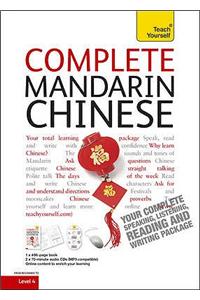 Complete Mandarin Chinese Beginner to Intermediate Book and Audio Course