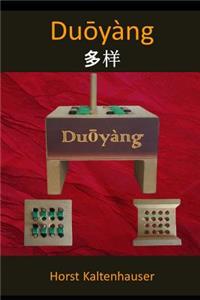 Du&#333;yàng &#22810;&#27171;