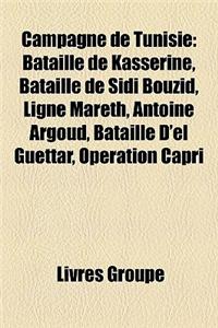 Campagne de Tunisie