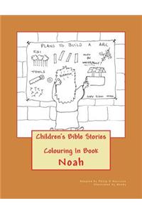 Children's Bible Stories